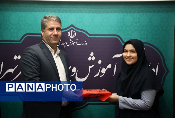 آیین تجلیل از دانش‌آموز خبرنگاران پانا پایتخت 