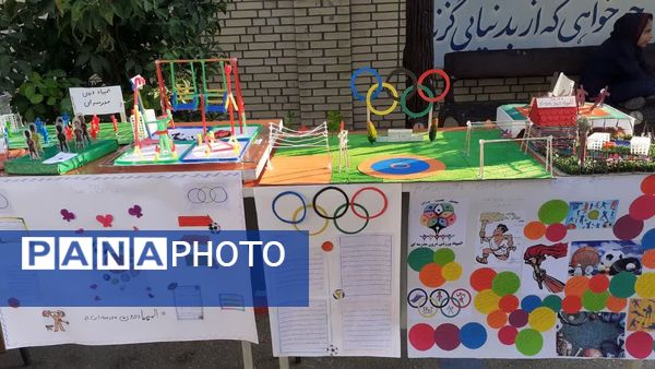 افتتاحیه نمایشگاه دست‌سازه المپیاد ورزشی درون مدرسه‌ای 
