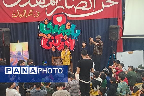 هیئت هفتگی دانش آموزی انصار المهدی نیشابور 