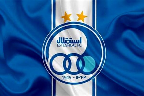 رئیس باشگاه استقلال: درهای باشگاه به روی تمامی رشته‌ها باز است