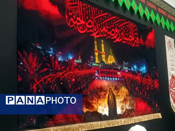 عزاداری دهه اول صفر در دبیرستان شهید بهشتی نیشابور 