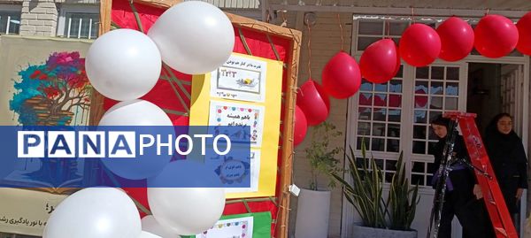 المپیاد ورزشی در دبیرستان کوثر فرهنگیان