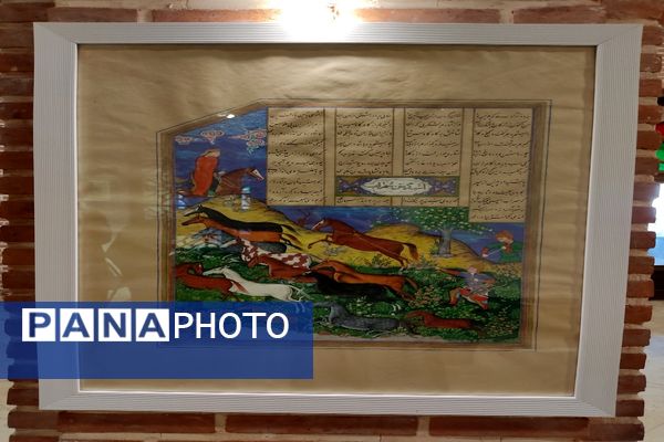 برگزاری پنجمین نمایشگاه شاهنامه‌ شاه طهماسب در نگارخانه‌ شیخ صفی‌الدین اردبیلی 