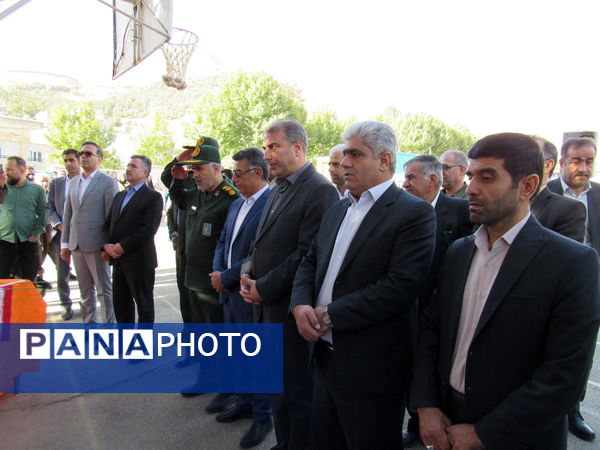 نسل فردا در جشن «جوانهها»