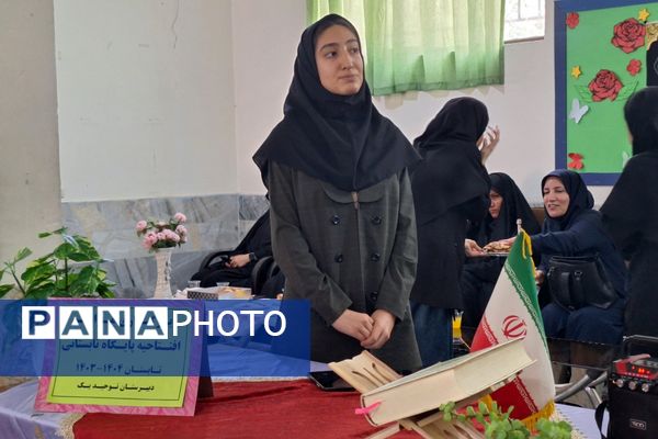تابستانی متفاوت در دبیرستان دخترانه توحید یک؛آغاز فعالیت های مهارت محور پایگاه تابستانی