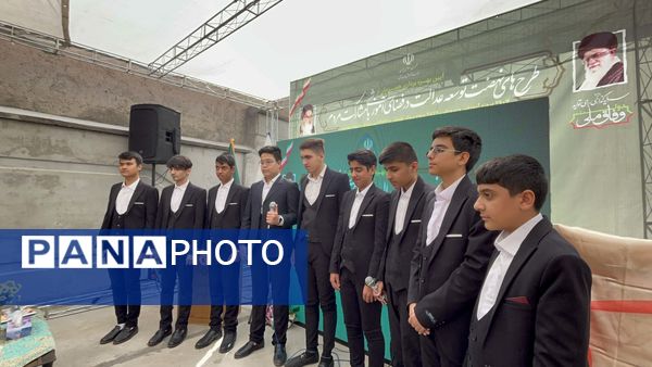 آیین افتتاح مرکز جامع سنجش، آموزش، توان بخشی و مداخله بهنگام رشدی و تربیتی شادروان حاج حسین زواریان کرمانی 
