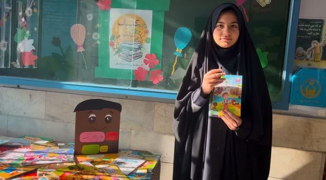 پویش هردانش آموز یک کتاب در دبستان زینبیه شهرستان تفت برگزار شد