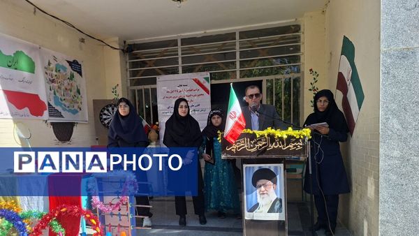 المپیاد ورزشی درون‌مدرسه‌ای در مدرسه شهید حدادی