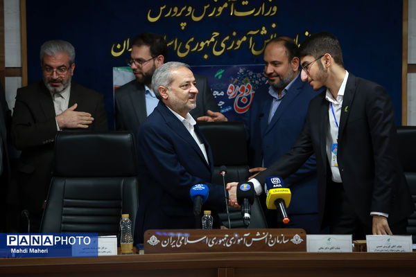 افتتاحیه دوازدهمین دوره مجلس دانش‌آموزی کشور