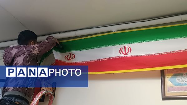 آماده‌سازی فضای دبیرستان شاهد ابوذر برای جشن‌های دهه فجر 