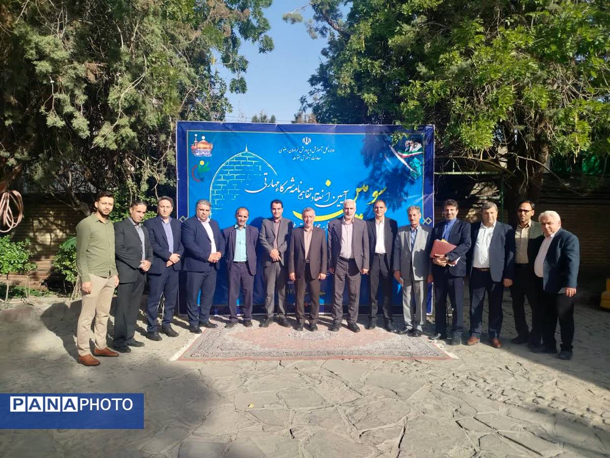 امضای تفاهمنامه توسعه هنرستانهای جوار صنعت در خراسان رضوی