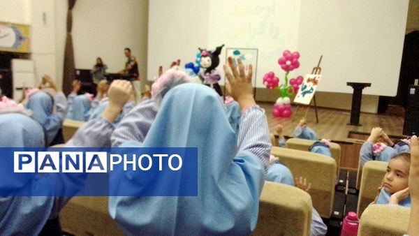 برگزاری جشن غنچه‌ها در سالن ارشاد شهرستان سملقان