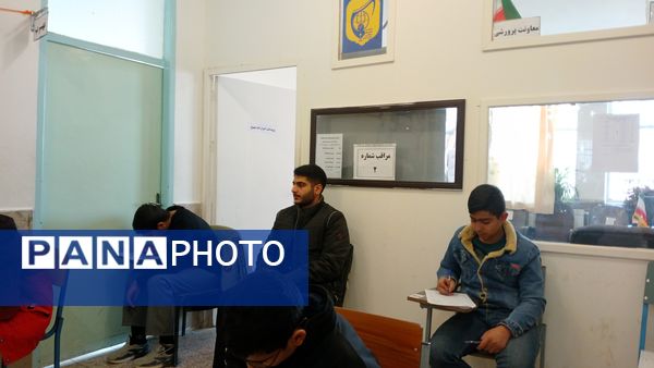 آغاز آزمون‌های نوبت اول در دبیرستان نمونه دولتی شهید حاج قاسم سلیمانی بن