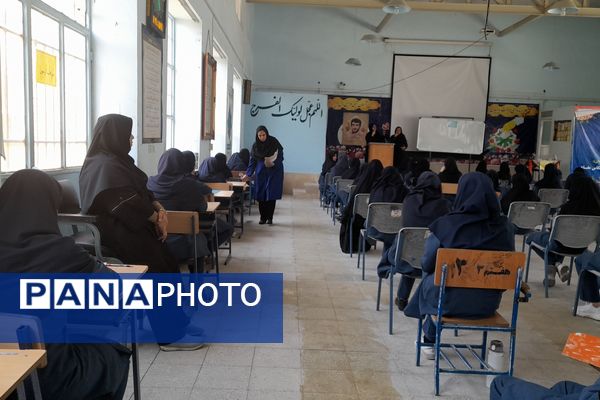آخرین امتحان نهایی نهمی‌ها 