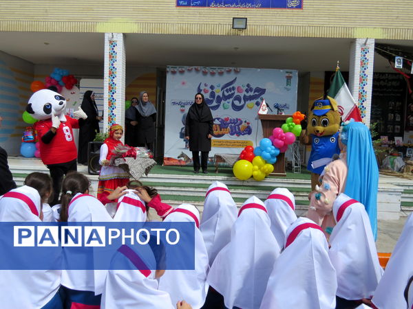 نواختن زنگ اول مهر در مدرسه شهدا فرهنگی 