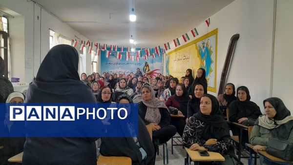 اولین جلسه مجمع انجمن اولیا و مربیان دبیرستان مخدره مرآتی