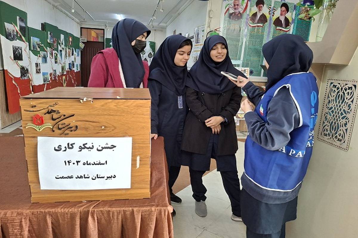 جشن‌ نیکوکاری سبب دلگرمی خانواده مستمندان می‌شود