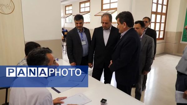 آزمون کتبی انتخاب و انتصاب مدیران مدارس آذربایجان‌شرقی