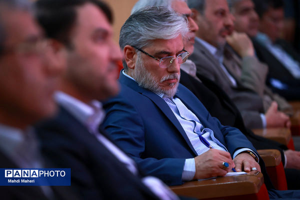 آئین تجلیل از برگزیدگان المپیاد علمی دانشجویی کشور