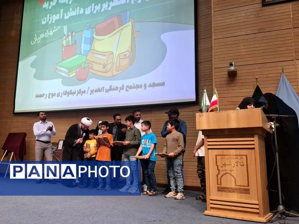 تولد ۳ سالگی کانون فرهنگی حصان مشهد