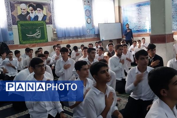 اجرای طرح مصباح الهدی در دبیرستان نمونه دولتی شهدای علم و فناوری بهارستان ۲