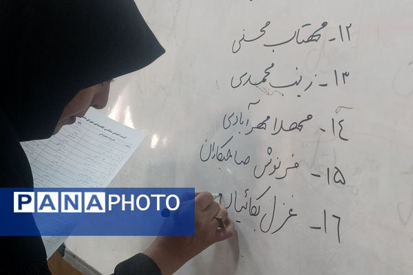 سیزدهمین دوره انتخابات شورای دانش آموزی دختران شهرستان نیشابور