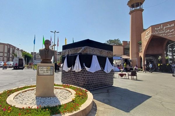 نزدیکی به خدا با نگاه آرام مددجویان