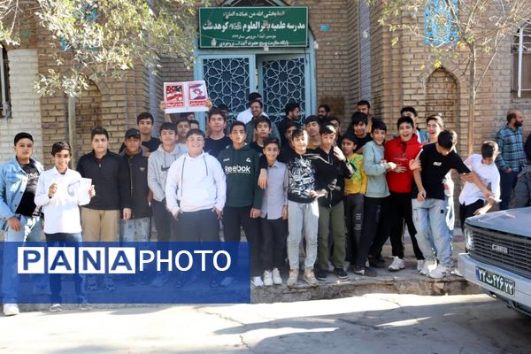 فریاد مرگ بر آمریکا در کوهدشت ؛ حماسه حضور دانش آموزان در سیزده آبان