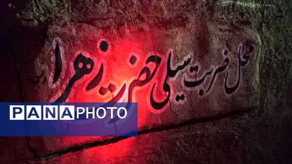 برگزاری نمایشگاه «مهر مادری» در یاسوج