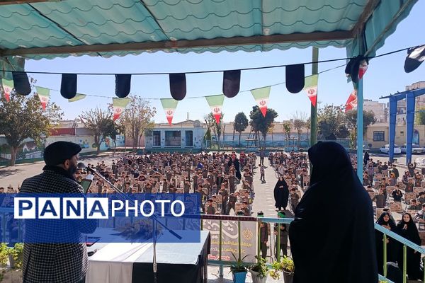 عطر عزای فاطمی در دبستان دکتر اکبری باقرشهر 