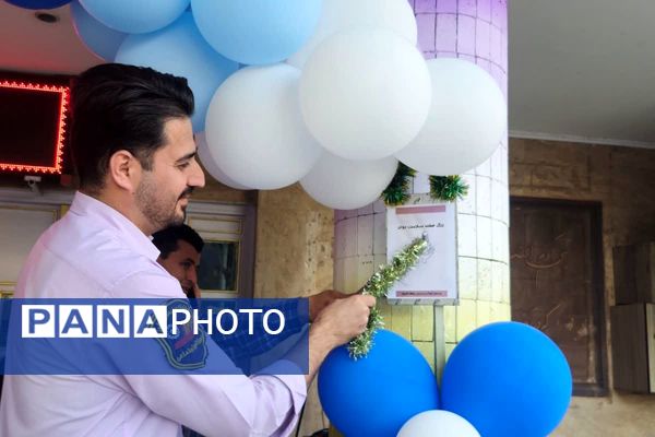 زنگ هفته سلامت روان در مدرسه کودک مسلمان قرچک به صدا در آمد