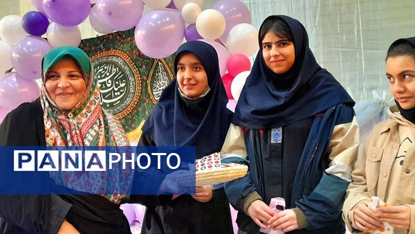 جشن ولادت حضرت زهرا(س) و روز مادر در مدرسه شاهد «عصمت» ناحیه ۳ کرج 