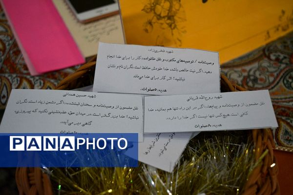 از تعلقات تا تعالی، میهمانی سه‌روزه در خانه‌ خدا