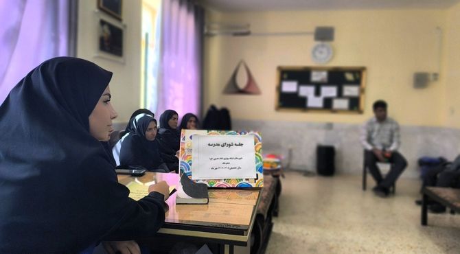 جلسه شورای مدرسه امام حسین(ع)