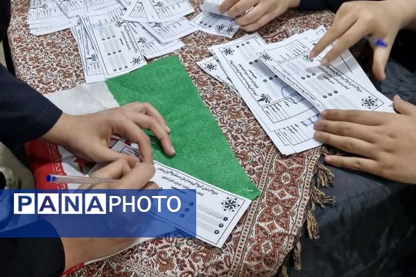  انتخابات شورای دانش‌آموزی مدارس شهرستان قرچک