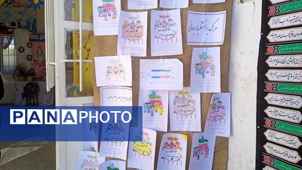 دانش‌آموزان شهید نجفی فدافن هم‌صدا با انقلاب در مراسم سیزده آبان