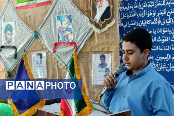 مراسم یادواره شهدا در آموزشگاه امین شهید بکائی