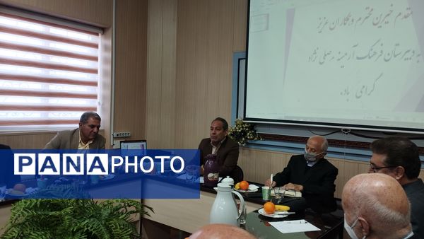 هم‌اندیشی خیرین مدرسه‌ساز ناحیه ۷ مشهد در مدرسه ارمینه