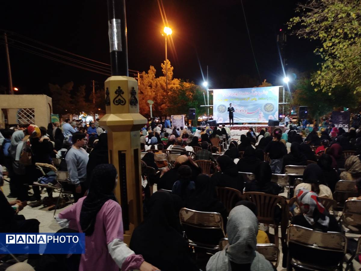 جشن میلاد پیامبر مهربانی ها حضرت محمد (ص) و هفته وحدت