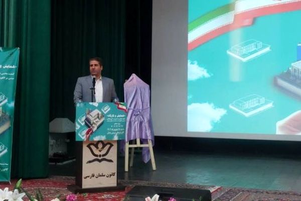 کیفیت‌بخشی مدیریت آموزشگاهی ضامن تربیت نسلی توانمند و مسئولیت پذیر است