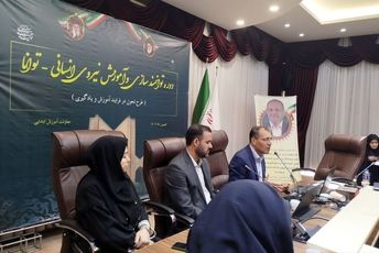 رونمایی از «طرح توانا» در باشگاه فرهنگیان تبریز، چند مهارتی که معلمان ابتدایی را متحول می‌کند