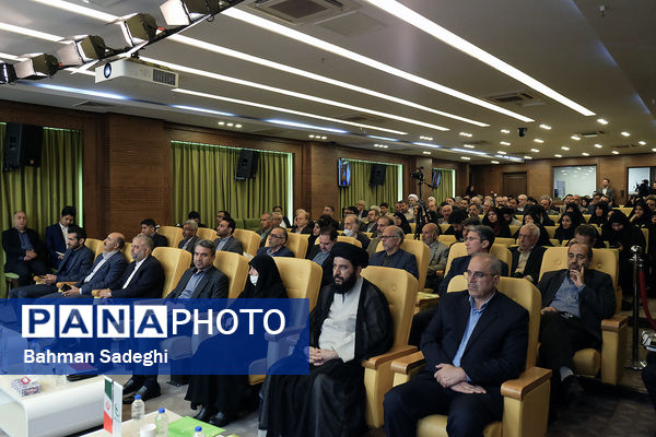 نشست ملی مدیران عامل و موسسان مدارس مجتمعی غیردولتی و هیات امنایی
