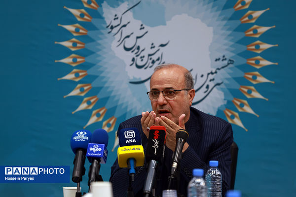 سی‌وهشتمین اجلاس روسای آموزش و پرورش کشور