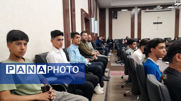 گردهمایی دانش آموزی تلاشگران امروز ، امیدان فردا 