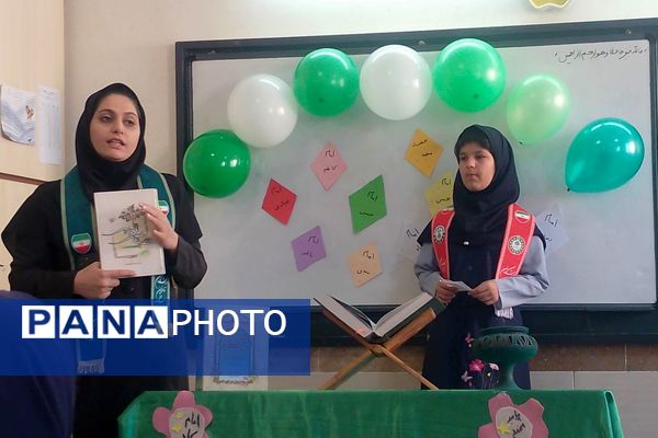 طرح «مصباح الهدی» در مدرسه شهید اسماعیل اسدی رباط‌کریم