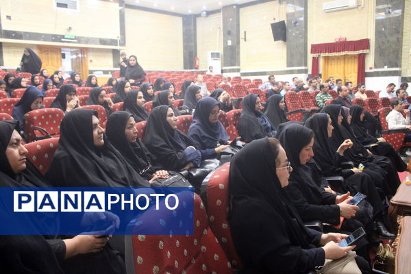 طرح توانا «توانمندسازی نیروی انسانی» در بوشهر