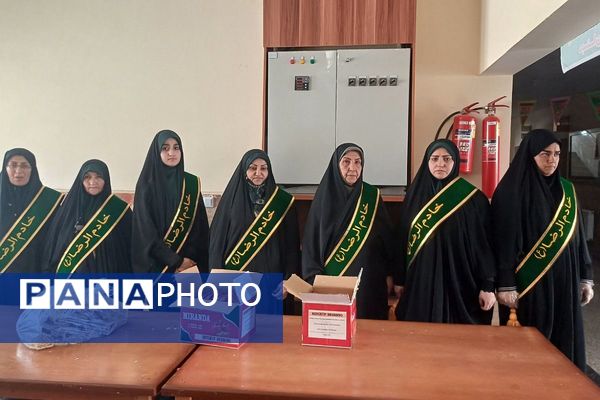 برگزاری مراسم دهه کرامت در بهارستان ۲