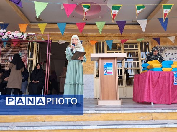 جشن جوانه‌ها در دبیرستان هیات امنایی حضرت معصومه(س) ناحیه 4 کرج 