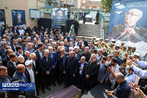 مراسم تشییع پیکر رئیس مجمع خیرین مدرسه‌ساز