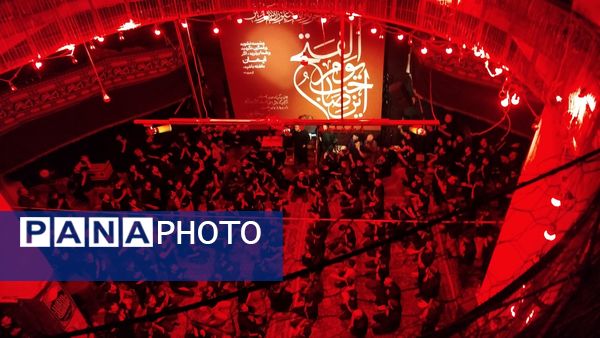 عزاداری محرم در مجمع انصار الحسین نیشابور 